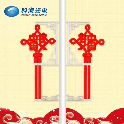 中國(guó)結(jié) led中國(guó)夢(mèng)發(fā)光景觀燈 戶(hù)外防水園林中國(guó)結(jié)景觀燈喜慶掛飾
