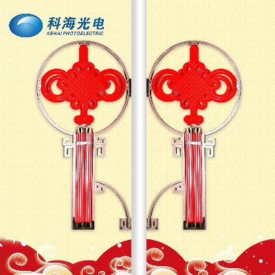 中國(guó)結(jié) LED發(fā)光中國(guó)結(jié)景觀燈 亞克力戶(hù)外裝飾led路燈桿中國(guó)結(jié)批發(fā)