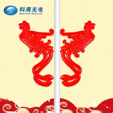 led造型燈 led防水裝飾燈戶(hù)外亮化鳳造型燈LED街道景觀圖案燈