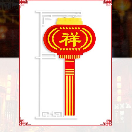 led中國結 紅紅火火中國結 中國結景觀燈 節(jié)日街道掛飾工廠 