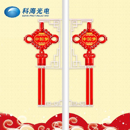 LED中國結 發(fā)光中國夢中國結LED節(jié)日掛件中國結景觀燈廠家 