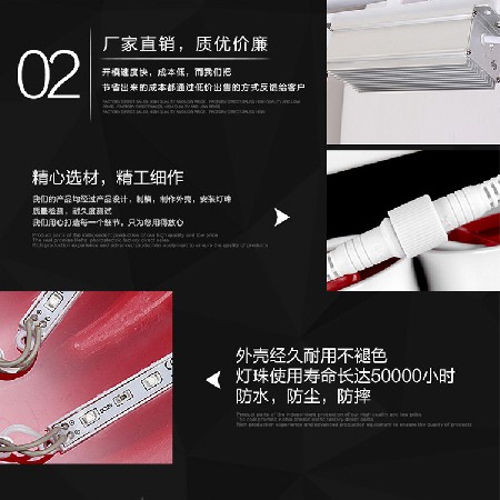 中國結(jié) 中國夢(mèng)led中國結(jié) 戶外亮化喜慶節(jié)日街道裝飾掛件廠家批發(fā)